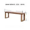 Nova Mesa de Jantar e Escrivaninha Mobien Estilo Chinês para Sala de Estar, Mesa Longa no Mesmo Estilo Nórdico do Conjunto de Mesa de Jantar em Madeira de Freixo Branco