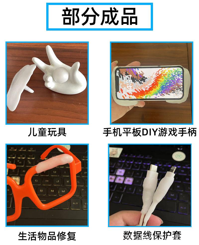 白底图-拷贝_02