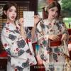 Kimono mejorado de estilo japonés, vestido formal para mujer, vestido tradicional, manga japonesa, bata de baño japonesa, fotografía, ropa