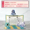 Nuevo Calendario de Escritorio Acrílico Logo Personalizado Calendario Deslizante Simple Dibujos Animados Anime Adorno de Escritorio para Oficina