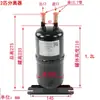 Separador Gás-Líquido Tanque de Armazenamento de Líquido Bomba de Calor de Ar Condicionado 1P12 Separador de Líquido de Armazenamento de Refrigerante Vapor-Líquido
