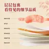 Compresa Caliente Qianghuo Chenai para Hombros y Cuello con Vapor Autocalentable, Compresa Caliente Herbal al por Mayor para Calentar Hombros y Cuello
