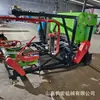 Máquina Automática Completa de Feno Verde para Embalagem com Filme e Máquina de Feno de Haste de Milho
