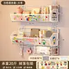 Estante de pared sin perforaciones estante de libros de pared almacenamiento en pared artefacto para dormitorio litera superior mesita de noche cesta colgante