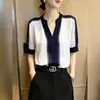 Top de Manga Corta con Cuello Color Block Estilo Francés Ligeramente Maduro para Mujer, Nuevo Versátil Elegante de Corte Holgado para el Trabajo Verano 2026