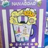 Shantou Chaozhou Creatividad Cultural Souvenirs Turísticos Populares Específicos de la Ciudad, Creatividad Cultural Tendencia Nacional, Imanes Magnéticos para Refrigerador al por Mayor