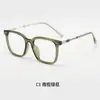 Gafas de Marco Negro Lisas Personalizadas Se Pueden Combinar con Monturas de Gafas Ultraligeras con Filtro de Luz Azul para Mujer, Tendencias de Moda Transfronterizas de Exportación para Hombre, Estilo Coreano
