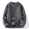 Suéter de punto holgado de color sólido estilo japonés fresco de otoño e invierno con forro polar Cálido Suéter Top versátil para Enamorados