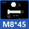 Varilla de Extensión para Tornillo M3M4M5M6M8M10M12 Plástico de Nylon Aislante Retardante de Llama Exterior Hexagonal