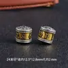 Contas de Barril de Liga Prata de Xizang Joias Bicolor Materiais para DIY Contas de Buda Pulseira Contas de Barril de Transferência Nuvem Mantra de Seis Caracteres Contas Espaçadoras