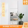 Pegatina de Pared Espejo Suave Cuadrado de Acrílico Autoadhesiva Espejo de Cuerpo Entero de Alta Definición Pegatina de Espejo con Forma de Dibujo Animado de Acrílico No Requiere Taladrar