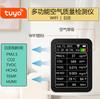 Detector Multifuncional de Calidad del Aire Tuya Wifi Dióxido de Carbono Voc Calendario Despertador Detección Inteligente NDIR