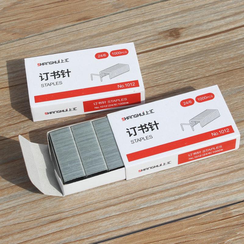 上汇1012订书针2
