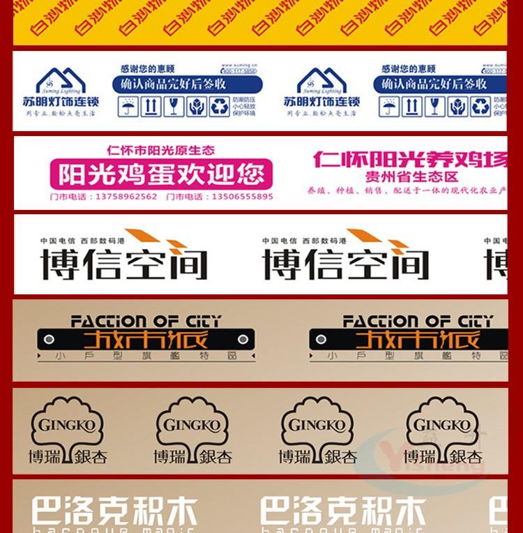 详情_15.jpg