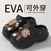 Lindos zuecos de plataforma gruesa para mujer, para hacer tú misma, para uso exterior en verano, antideslizantes, resistentes al olor, chanclas de dedo para playa