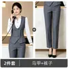 Elegante conjunto de falda y chaleco profesional color burdeos para otoño e invierno para mujeres en departamentos de ventas, KTV, recepción de hotel, traje de chaleco de trabajo