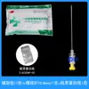 Aguja de Sutura Zhixiang Paquete de Desinfección Estéril Desechable Hilo de Colágeno Boda Punto de Acupuntura Morado Hermoso Paquete Auxiliar Juego Completo