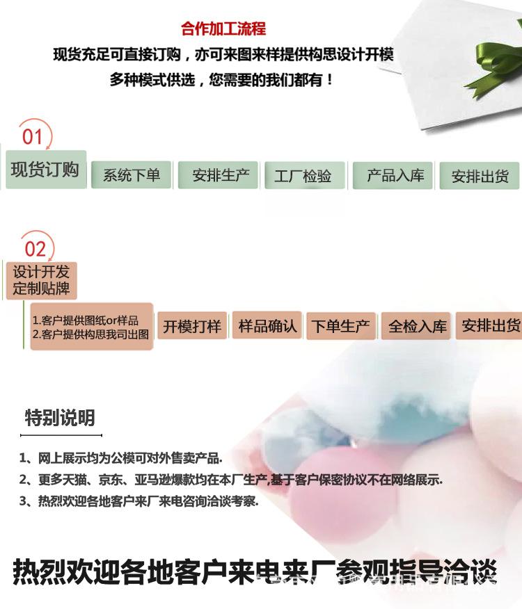 公司简介new-0304_14.jpg