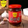 Pasta de Feijão Doce Sichuan Marca Juancheng 380g Garrafa de Vidro