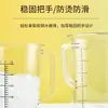 Copo Medidor de Plástico Acrílico 500ml com Escala Pe Espessado 5000ml Resistente a Altas Temperaturas para Chá de Leite Cozinha Confeitaria Copo Medidor