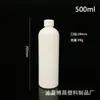 Fabricante Spot Venta al por mayor Botella de plástico de desinfección de 500 ml Botella de plástico de hombro redondo Botella de mancha de aceite de Pe Botella rociadora de ácido hipocloroso