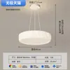 Nueva Forma de Flor Estilo Crema Dormitorio Espectro Completo Cálido Habitación Infantil Moderna Nórdica Estudio Luz Creativa Lámparas de Bola Colgante