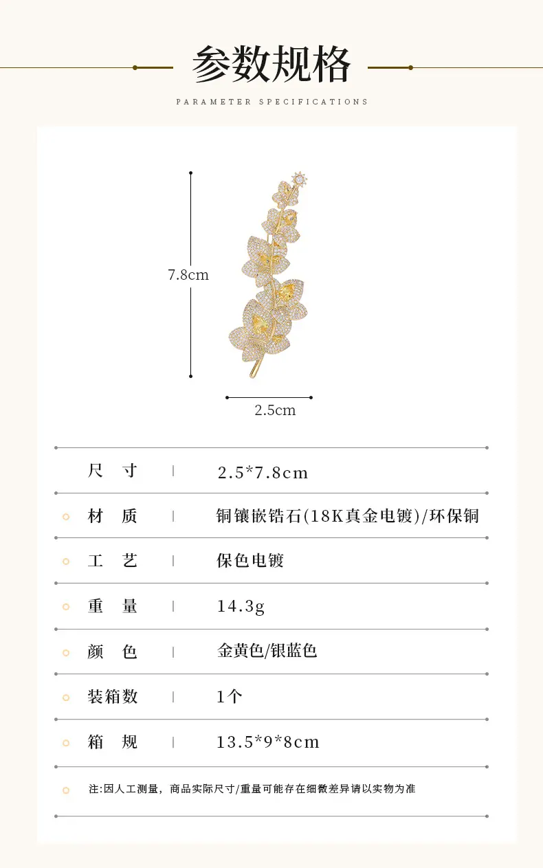 利宇新-恢复的_06.jpg