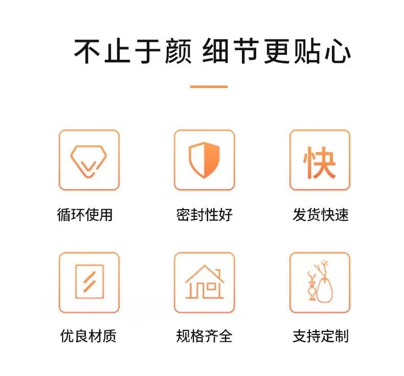 燕窝瓶