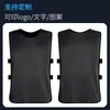 Uniformes Personalizados para Treinamento de Basquete e Futebol, Coletes Numerados Infantis, Uniformes para Team Building e Expansão