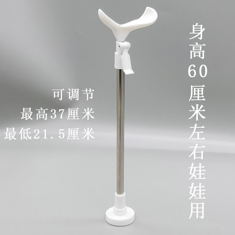 3分