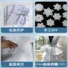 Papel de patrón de 45 g/m², diseñado específicamente para la patronaje de ropa, utilizado para corte y diseño 3D manual, papel semitransparente para calcar y copiar