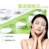 Máscara Facial Comprimida Descartável, Papel de Máscara de Tencel Hidratante e Umectante, Compressa Úmida Especial para o Rosto, Embalagem Individual de Gelatina em Copo Sem Imersão