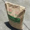 Materia prima de polimetilmetacrilato de alta resistencia al desgaste de Japón Asahi Chemical LM513 para engranajes, teclados, inyección de plástico, dibujos animados