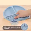 Prato dividido de silicone de grau alimentício para crianças com base de ventosa, bandeja de comida complementar para bebê, louça infantil resistente a quedas, prato de refeição com três compartimentos