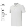 Camisa Polo de Cor Sólida Feita Sob Medida Seda Meio Zíper Roupa de Trabalho Uniforme de Grupo Logo Camiseta Masculina de Manga Curta