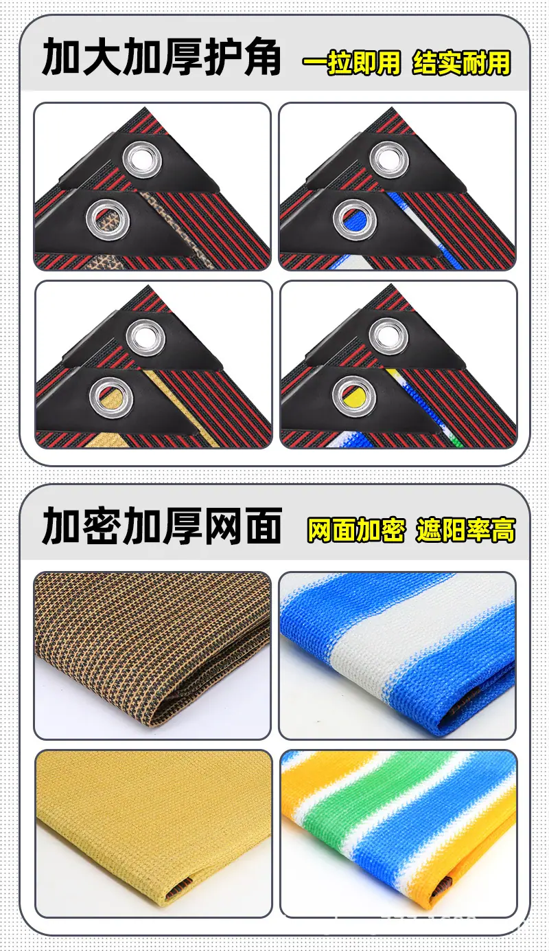 详情_13.jpg