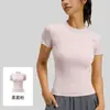 Camiseta de yoga de fábrica, mezcla de poliéster y spandex, alta elasticidad, corte ajustado, cuello redondo, manga corta, transpirable, top para fitness y deportes, disponible para dropshipping