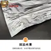 Bolsa para bebida de vino Spot en caja bolsa para transporte de aceite comestible bolsa para vino tinto bolsa de barril bolsa con válvula BIB bolsa de agua