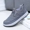 Nuevo Estilo Otoño e Invierno, Engrosados y Cálidos, Antideslizantes, Suela Suave, Zapatos de Algodón Slip-On para Hombres de Mediana Edad y Mayores, Botas de Nieve a Prueba de Frío