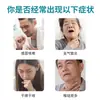 En stock dropshipping tos sibilancias bronquitis dolor de garganta antiinflamatorio antiinflamatorio alivio del dolor médico terapia de infrarrojos lejanos gel