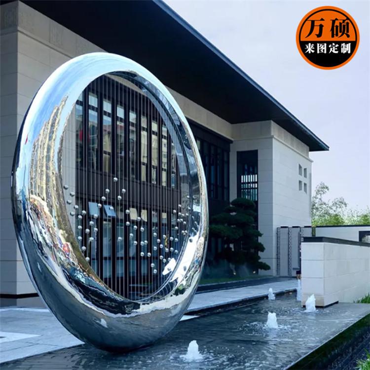 be0d0854854ea116b2483bd1d2443d