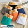 Roupa Íntima de Algodão Puro, Tamanho Grande, Shorts Masculino Estampado para Jovens, 100% Algodão, Solto, Respirável, Esportivo, Confortável, Tamanho Grande, Algodão Puro