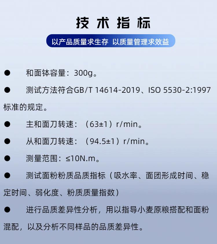 ST139 (3)