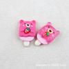 Funda para Teléfono DIY de Dibujos Animados Lindos Pegamento de Crema de Fresa Oso Roseberry Accesorios para Pasadores Caseros Material de Resina