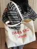 Bolsa de Lona de Gran Capacidad de Verano Linda Bolsa Tote Bordada con Letras de Natillas Nueva Bolsa Tote de Gran Capacidad para Mujer
