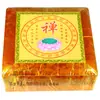 Cojín de rodillas para adoración, uso en templo y hogar, cojín de banco de rodillas de madera maciza, silla para meditación, yoga y práctica Zen