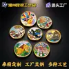Imanes Magnéticos para Refrigerador de Metal Pintado, Souvenirs Culturales y Creativos, Regalos de Negocio Personalizados de Aleación de Zinc