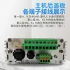 Indicador de Falla de Cable de Alto Voltaje Dispositivo de Monitoreo en Línea de Descarga Parcial Caja de Gabinete de Red en Anillo Terminal de Medición y Control de Transformador