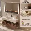 2026 Nuevo Modelo Gabinete de Baño de Madera de Nogal y Cerámica con Lavabo de Placa de Roca Integrado Curvado en Caliente Tocador en Nuevo Estilo Chino