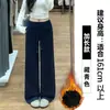 Calça Esportiva Cinza de Corte Reto para Mulheres, Novo Estilo Primavera e Outono 2026, Calça de Cintura Alta Larga, Caimento Solto e Casual, Modeladora para Figuras Baixas